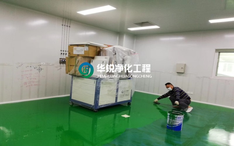 凈化車間裝修的標準氣壓是多少？